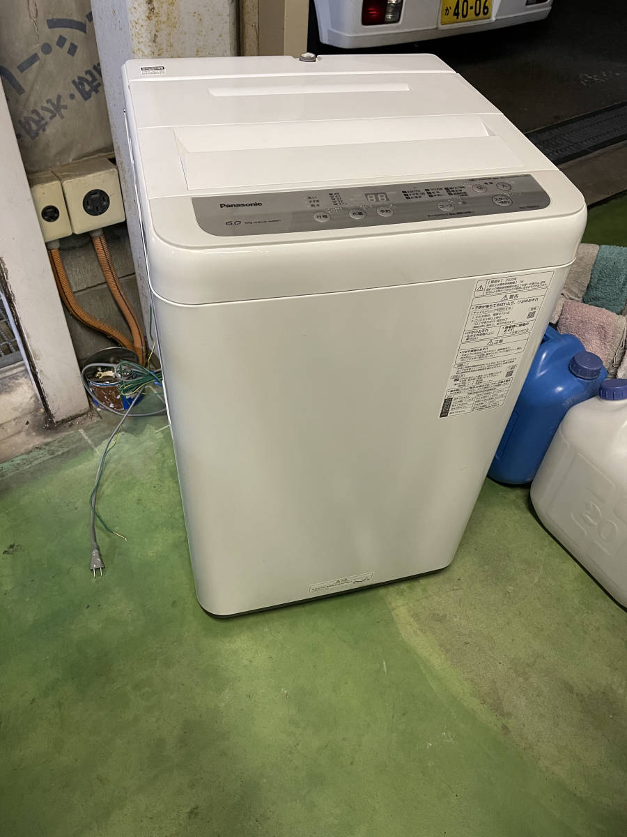 直接受け渡し送料無料】パナソニック 6.0Kg 全自動洗濯機 NA-F60B13