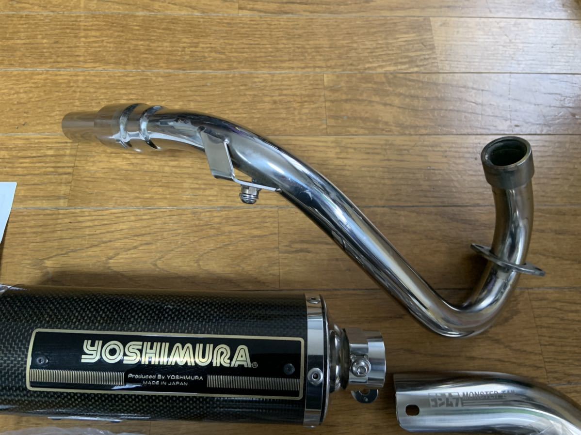 ヨシムラ キャブ車モンキー ゴリラ用タイプ7マフラー(マフラー本体 