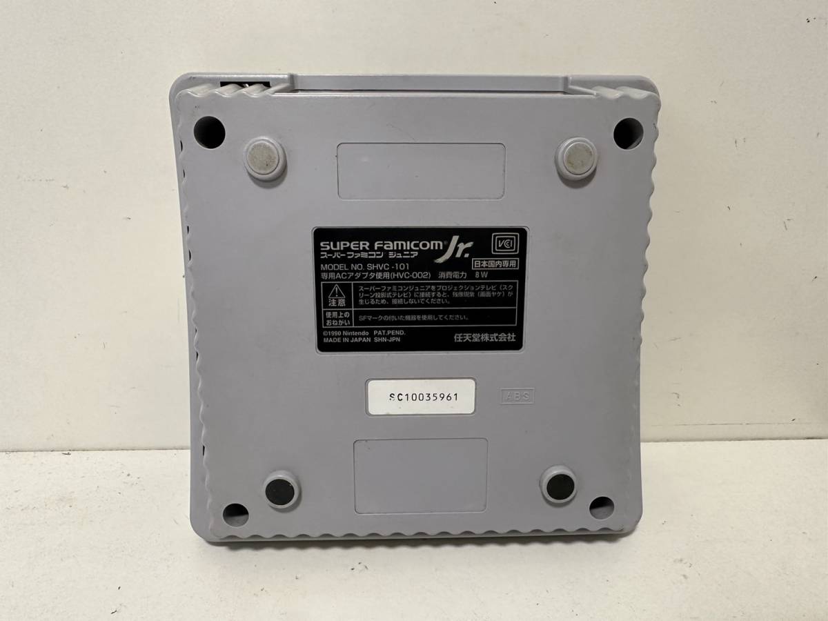 | スーパーファミコン 本体 任天堂 スーパーファミコンジュニア ジュニアメーカー生産終了 Jr. ジュニア SFC SHVC-101 本体の通販 スーパーファミコンJr NINTENDO|スーパーファミコンジュニア|ハードオフ公式通販オフ Super Famicom ジュニア|ハードオフ公式通販