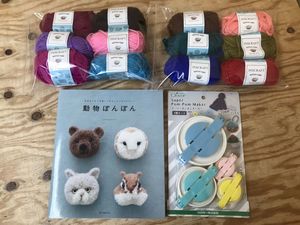 動物ぽんぽんの値段と価格推移は 29件の売買情報を集計した動物ぽんぽんの価格や価値の推移データを公開