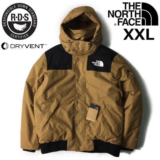  1円 売切 正規 THE NORTH FACE NEWINGTON JACKET ダウンジャケット US限定 550 RDS認証 防寒 撥水 ロゴ刺繍 XXL 茶 190122-150(XLサイズ以上)｜売買されたオークション情報、yahooの商品情報をアーカイブ公開 - 男性用
