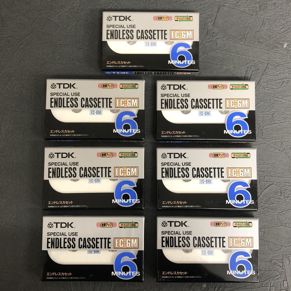 お得，定番 7本まとめて TDK エンドレスカセット EC-6M カセットテープ レトロ(カセットテープ)｜売買されたオークション情報、yahooの商品情報をアーカイブ公開 - オークファン その他