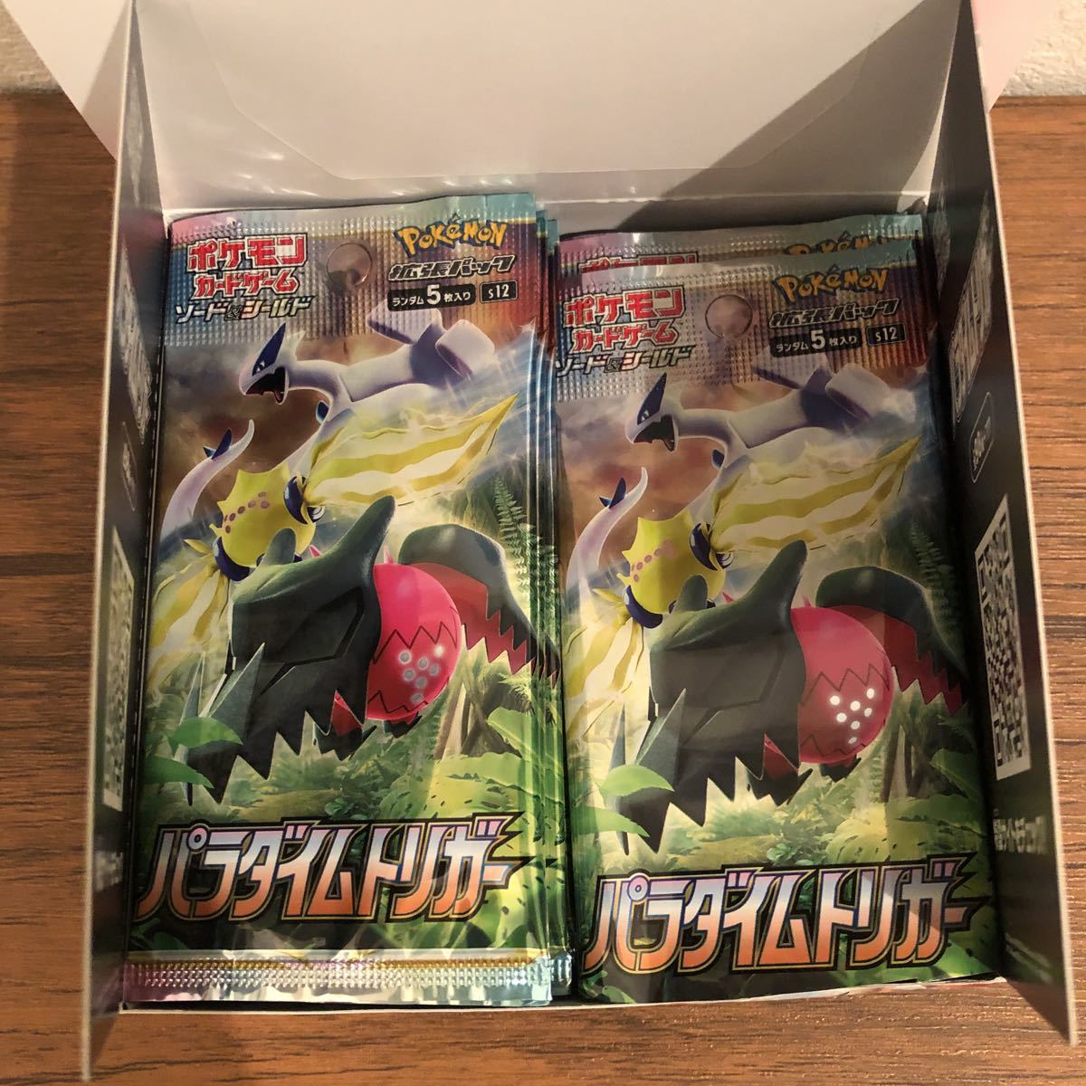 ポケモンカード ポケカ パラダイムトリガー 1BOX 30パック I円 