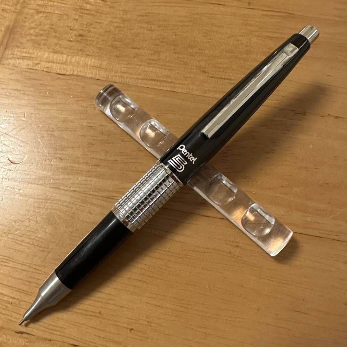 新品 新品 廃盤 Pentel ぺんてる 5 シャーペン 色々 5本セット 0.5mm