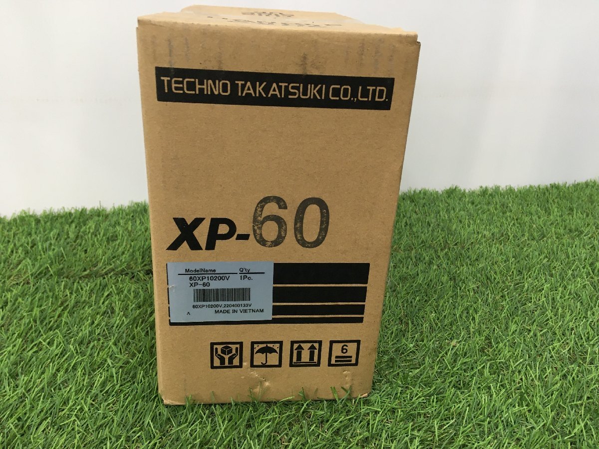 XP-60 テクノ高槻 エアーポンプ - XP-30 浄化槽ブロアー XP-80 XP-40