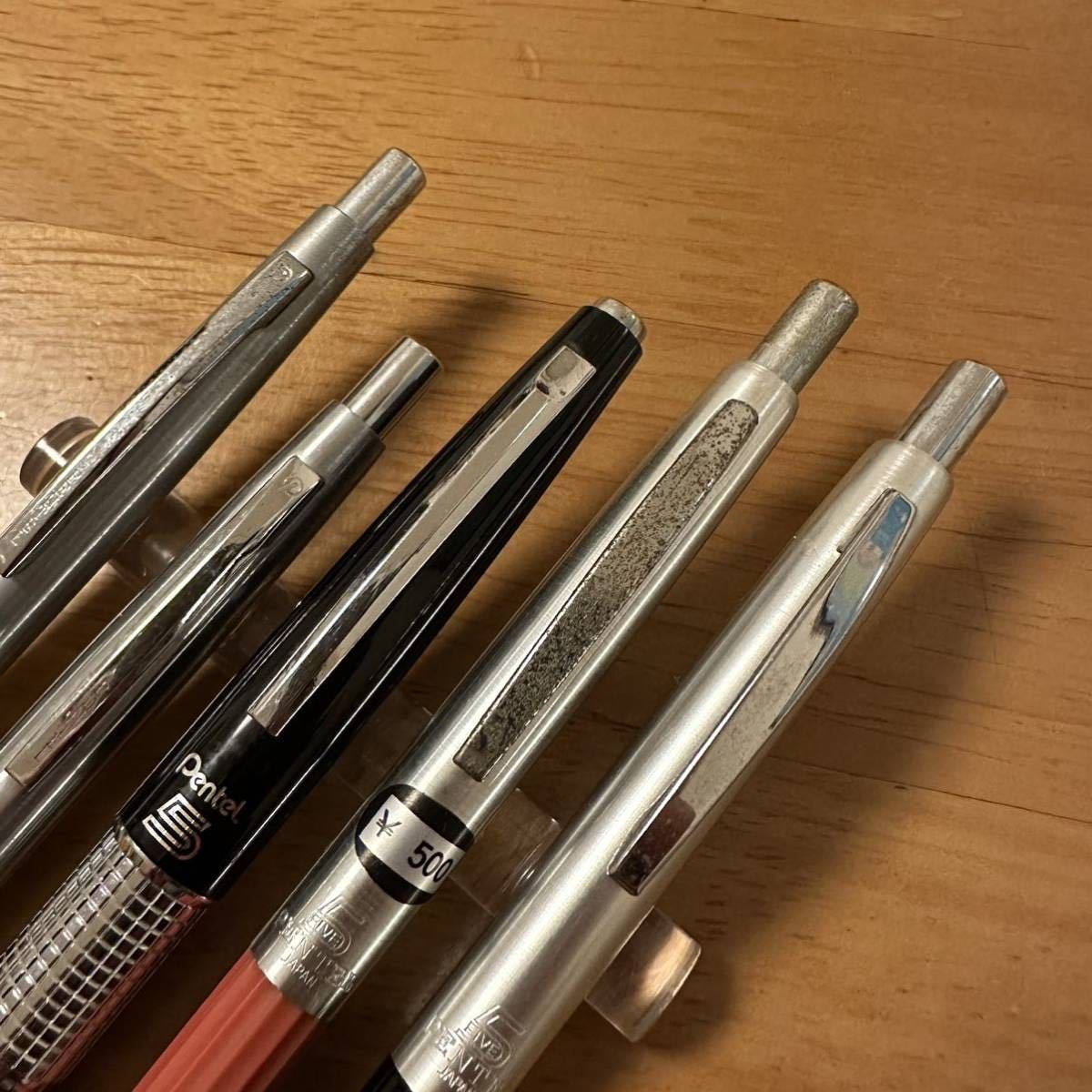 新品 廃盤 Pentel ぺんてる 5 シャーペン 色々 5本セット 0.5mm