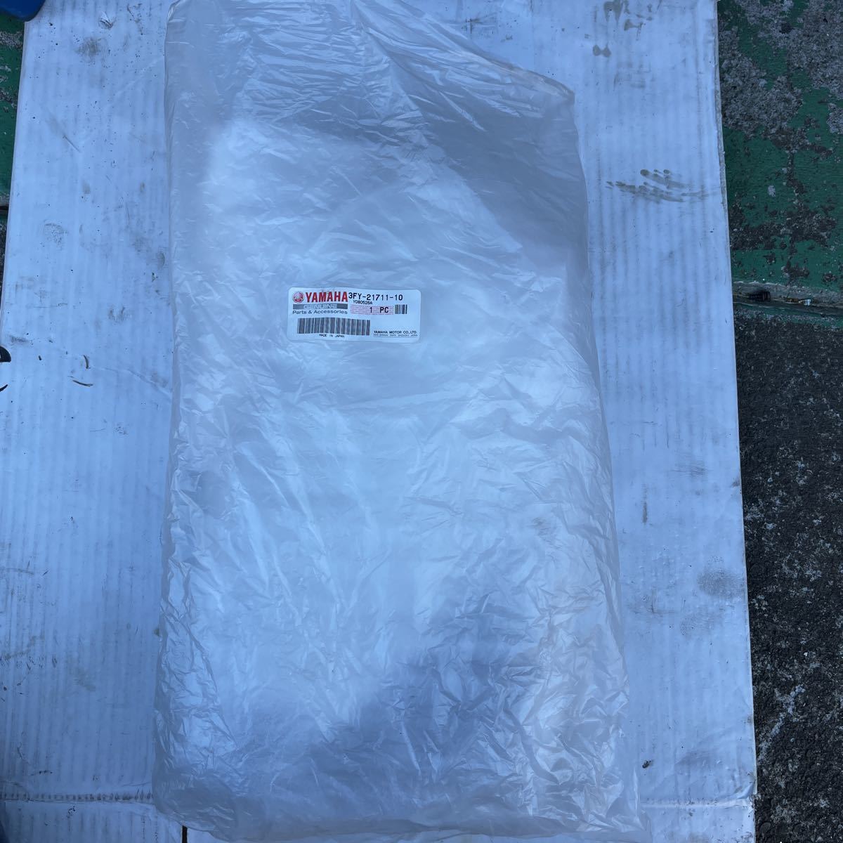 公式通販 ヤマハ 3FY サイドカウル TDR 0 TDR50&frasl;80 TDR50 TDR50.80カウルフルセット 1 ＴＤＲ50.80用テールカウル サイドカバー HA-950 中古 純正 ノーマルタイプ