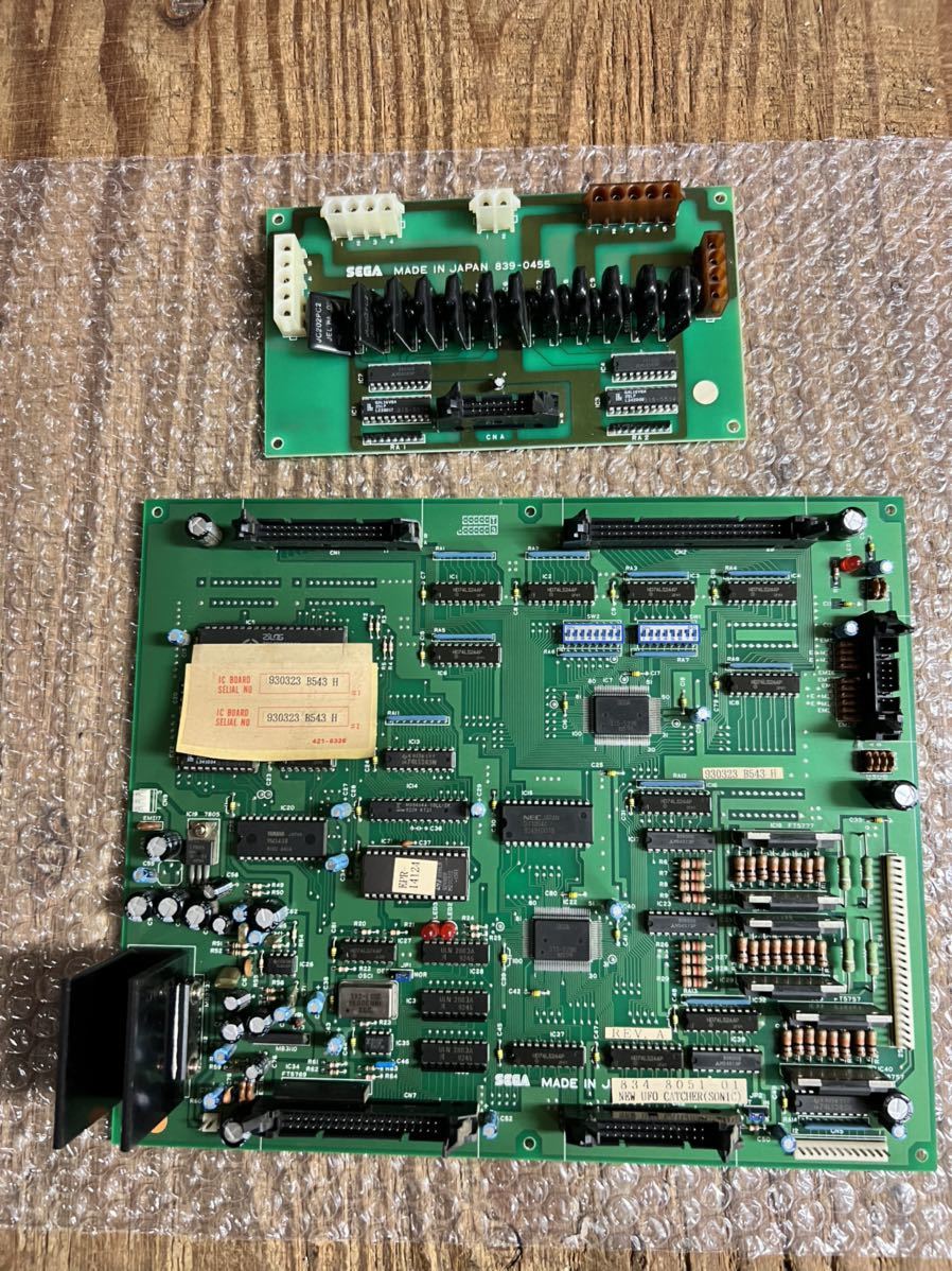 テーカン基板用JAMMAハーネス⁄その他製作可 JAMMA 拡張 | - テーカン