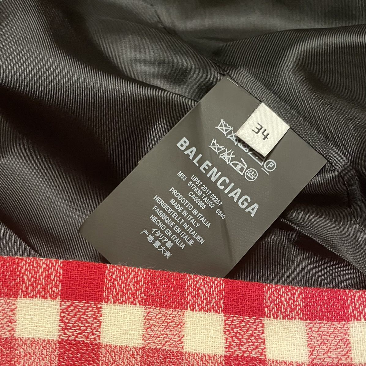1円〜 美品30万 バレンシアガ BALENCIAGA ギンガムチェック コート 赤  