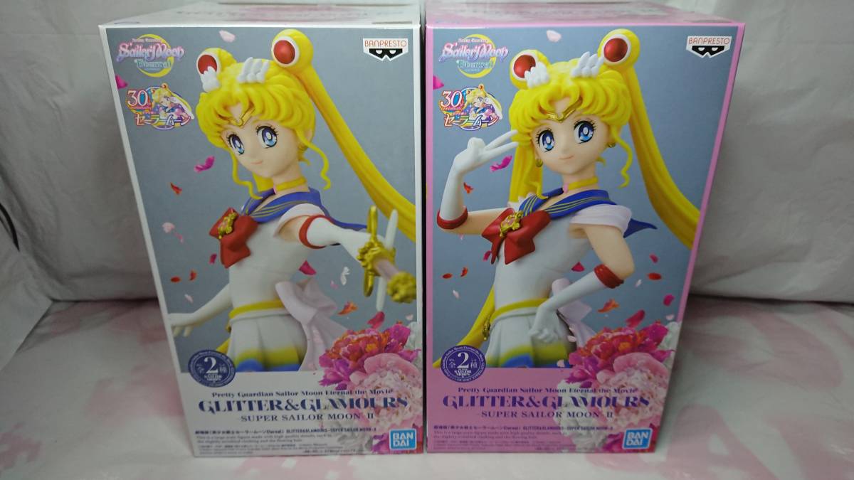 劇場版「美少女戦士セーラームーンEternal」 GLITTER&GLAMOURS-SUPER 