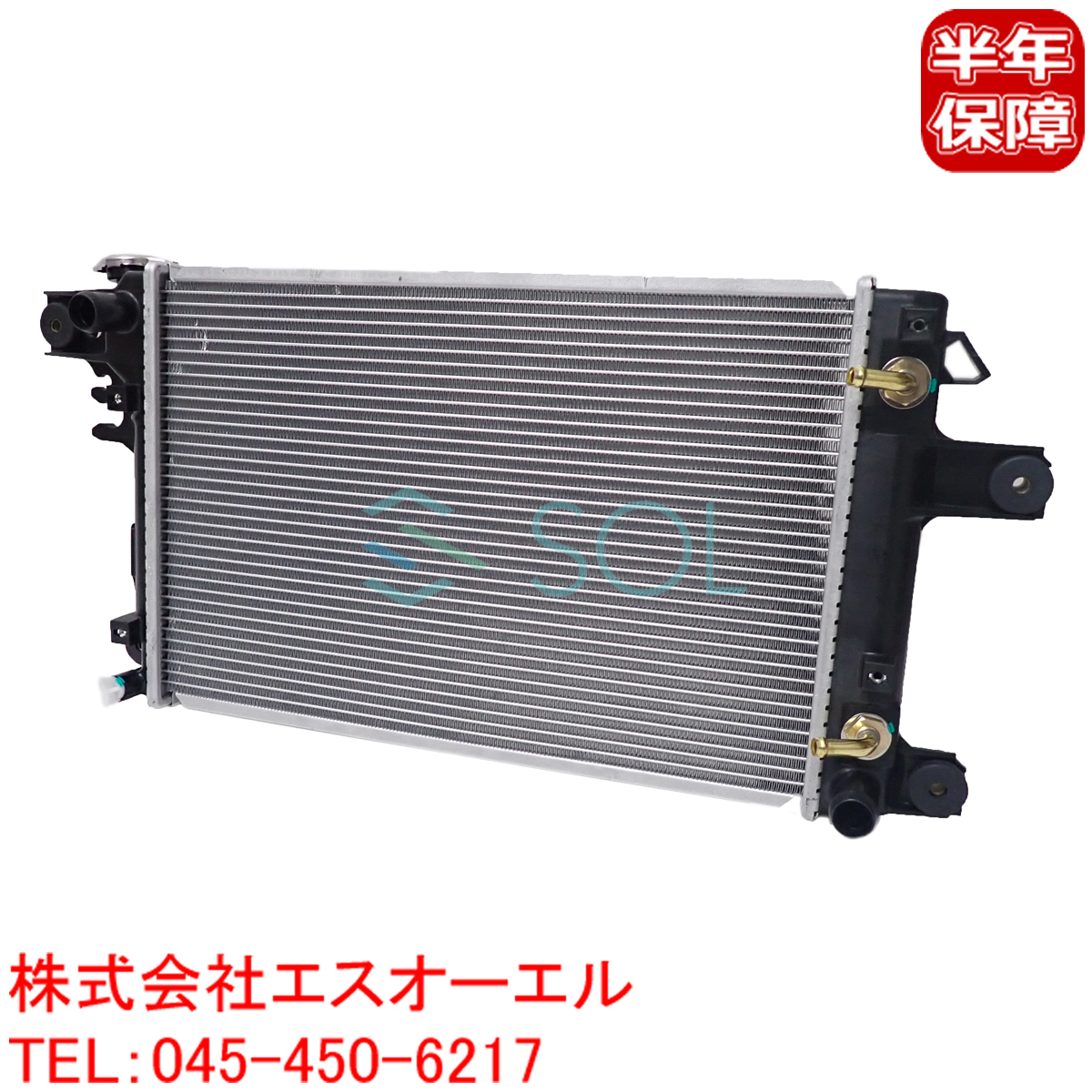 新作登場，爆買い】 ダイハツ ハイゼット(S201P S201C S211P) AT車