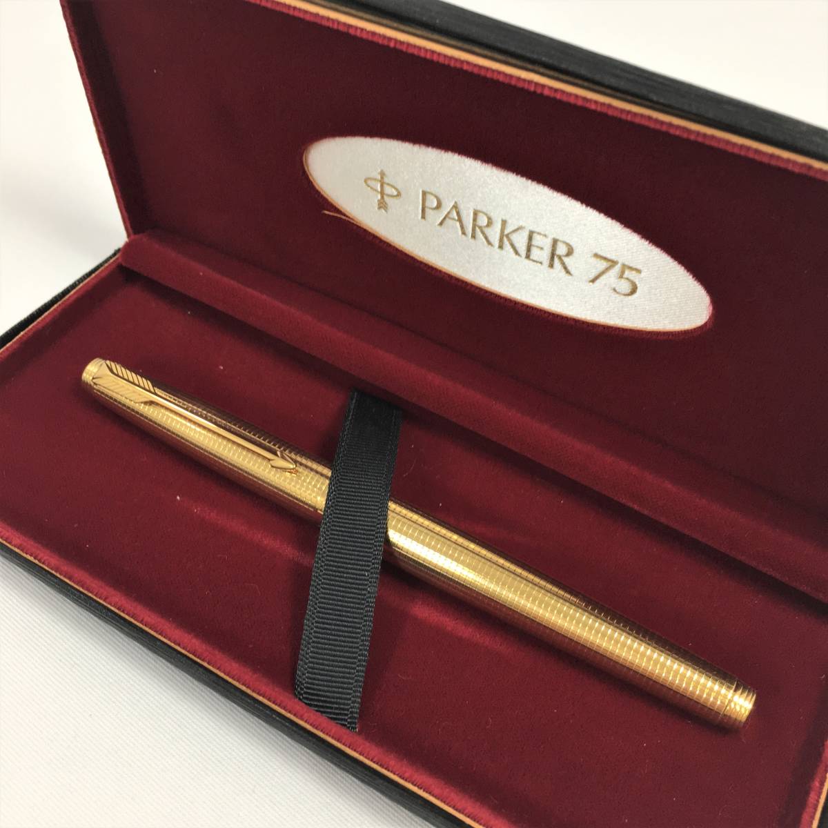新品・未使用』パーカー75、14GF(金張り)ボールペン : ヴィンテージ