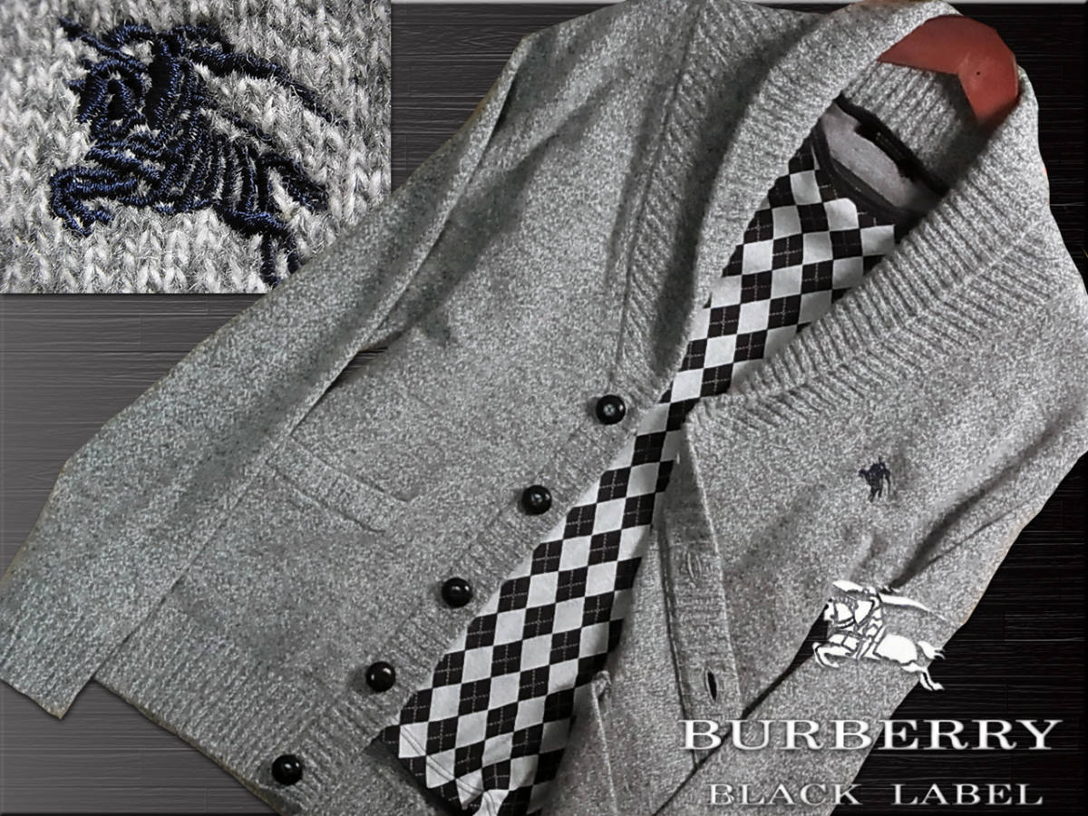 極美品！希少Lサイズ！ウール ショールカラージャケット くるみボタン