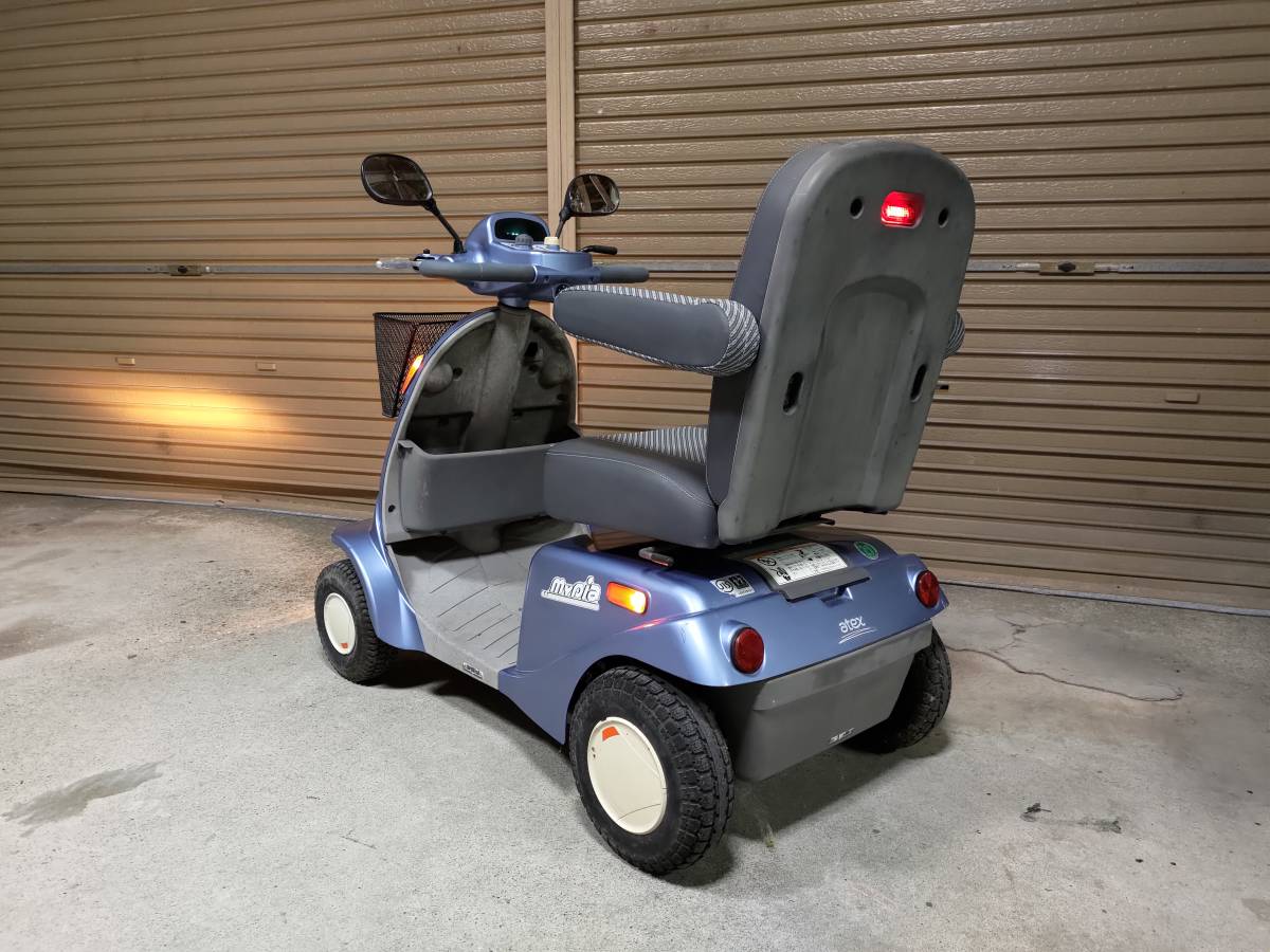 マイピア アテックス | 株式会社アテックス電動車いす・動力運搬車