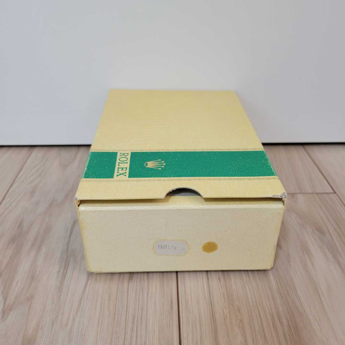 ROLEX ロレックス ヴィンテージ ボックス 空箱 1601 アンティーク 冊子 