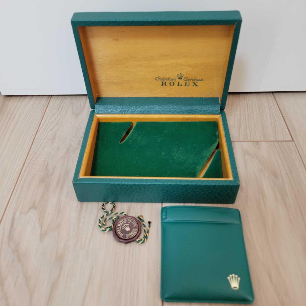 ROLEX ロレックス ヴィンテージ ボックス 空箱 1601 アンティーク 冊子 