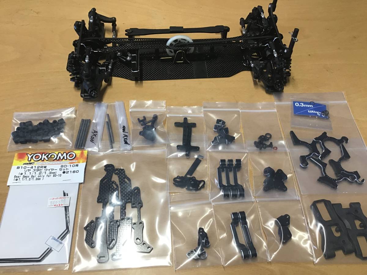 ヨコモ BD10 シャーシ ハイエンドカー RUSH製タイヤ付き ヨコモ BD10 シャーシ ハイエンドカー RUSH製タイヤ付き 【公式通販】
