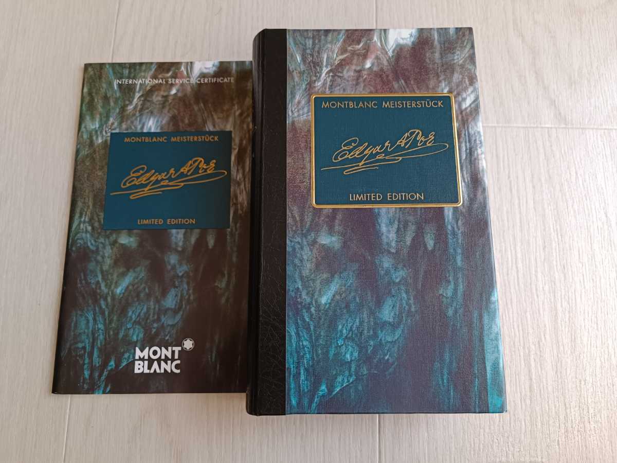 チャールズディケンズの値段と価格推移は 231件の売買情報を集計したチャールズディケンズの価格や価値の推移データを公開