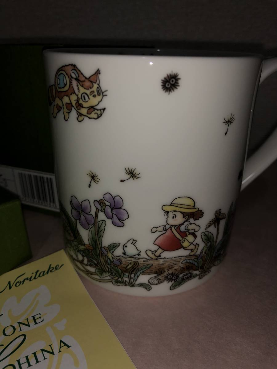 □未使用□ノリタケ となりのトトロ マグカップ ボーンチャイナ 1