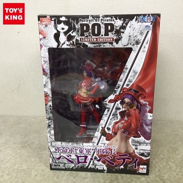 SALE，人気 1円〜 メガハウス P.O.P LIMITED EDITION/POP ONE PIECE 革命軍東軍軍隊長 ベロ ベティ(ONE PIECE)｜売買されたオークション情報、yahooの商品情報をアーカイブ公開 - オークファン その他