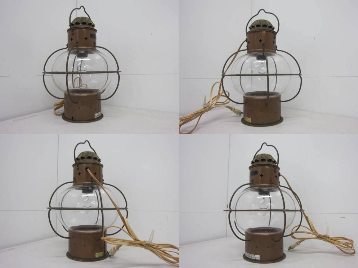昭和レトロ ヴィンテージ GLOBE LAMP グローブランプ 日本郵船 日本船 