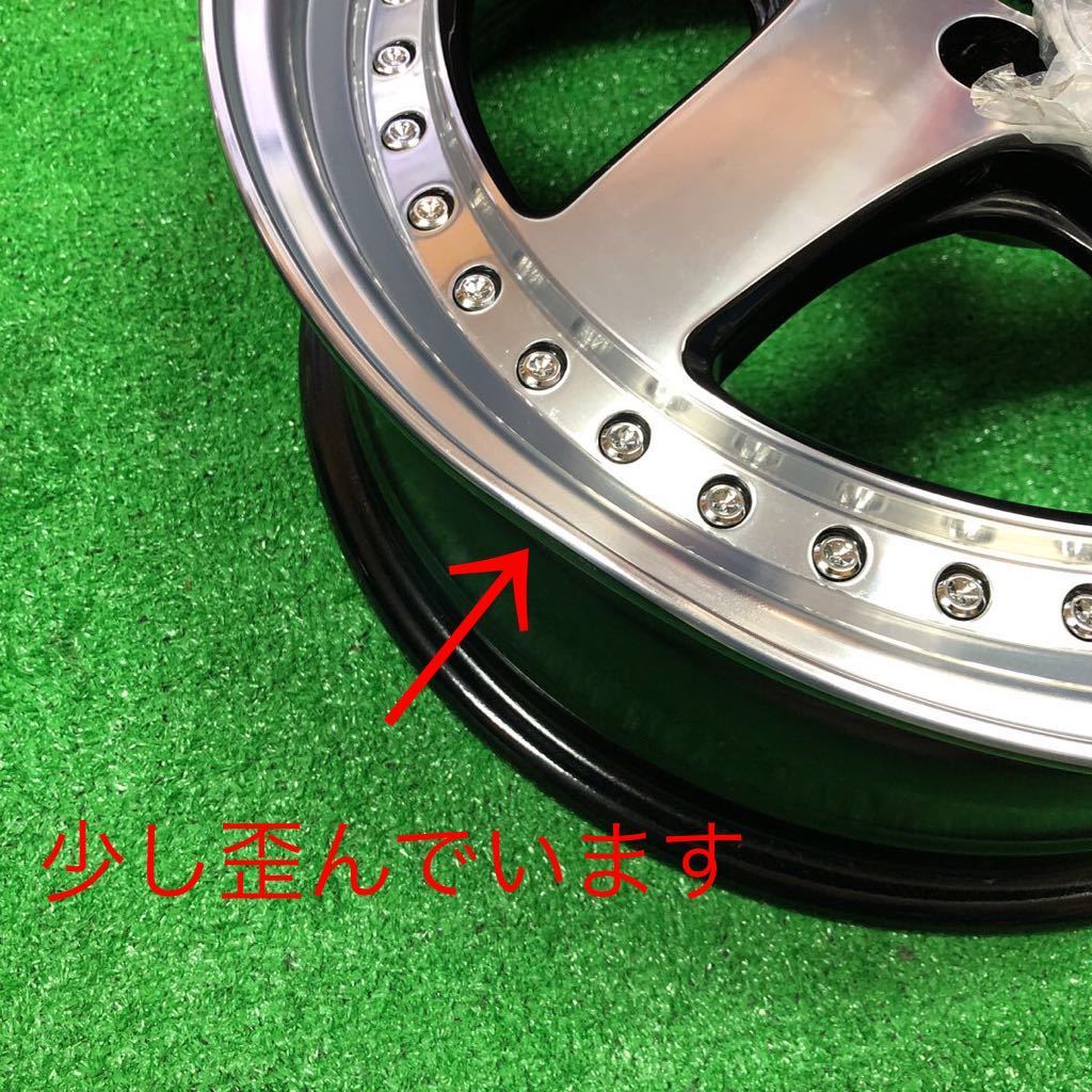 未使用保管品 訳あり K.BREAK リリス 17×6J 2本 ケイブレイク LiLith S 