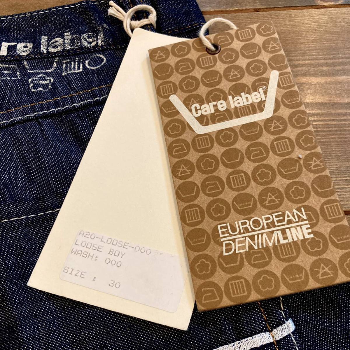 イタリア製☆ Care label ケアレーベル slack352☆ USED加工 ダメージ 
