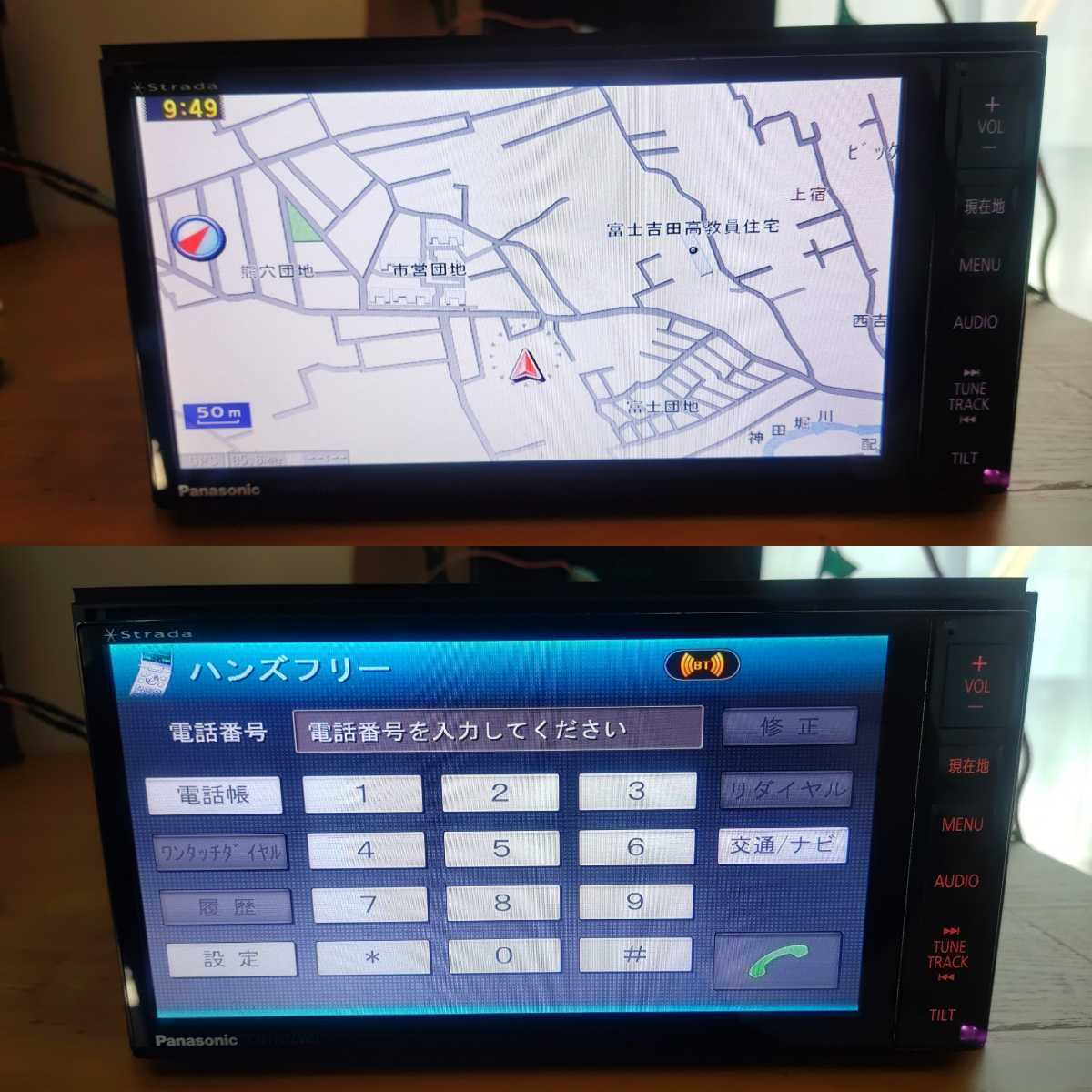 スバル 純正HDDナビ CN-H510WDFA Panasonic ストラーダ DVD Bluetooth