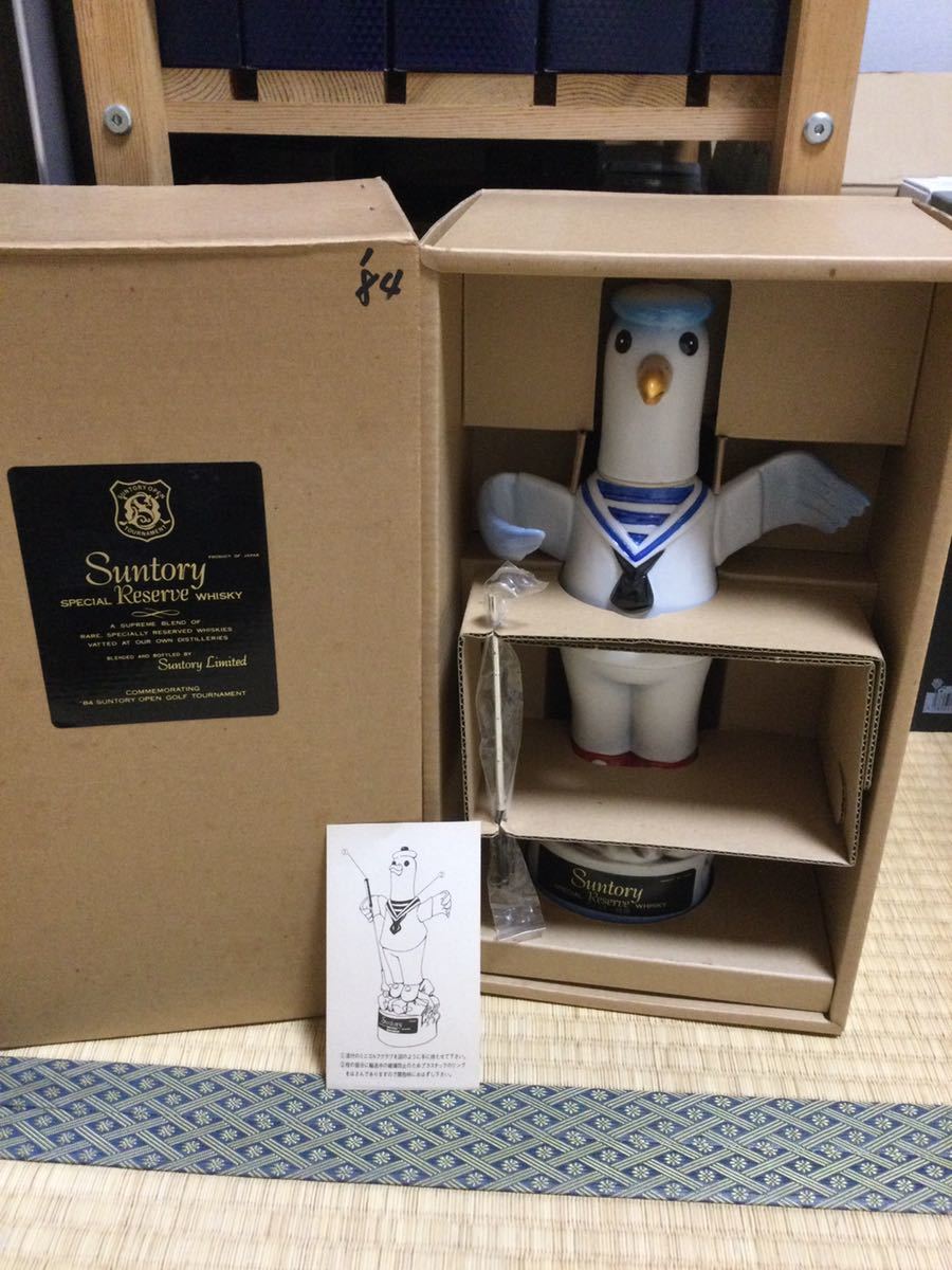 特撰 朝日鷹 新酒生貯蔵酒 1.8L×2本セット 朝日鷹 | 日本酒 - Sakenomy 特撰朝日鷹 2本 日本酒を知り、日本を知る