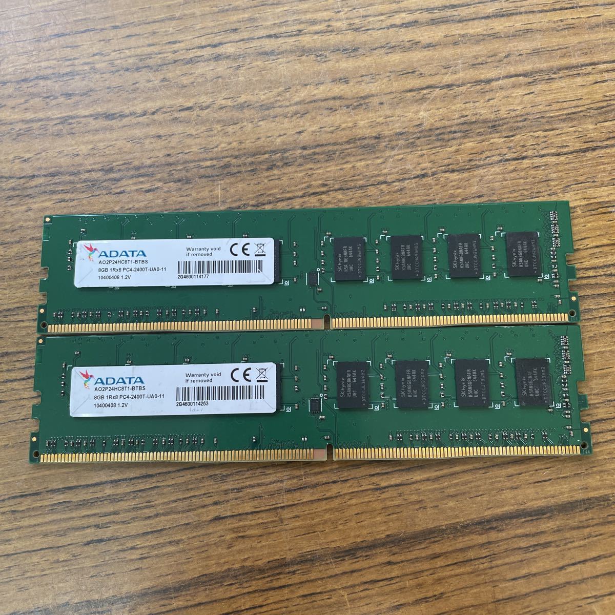 SanMax 16GB DDR4 メモリ PC4-2400R SanMax SanMax DDR4 1Rx8 PC4-2400R 16GB （4GB x4枚） 動作確認済み