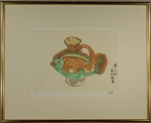平山郁夫　 　　遼三彩・魚形陶器 楽天市場】平山郁夫 「遼三彩魚形陶器」 シルクスクリーン : 小野画廊