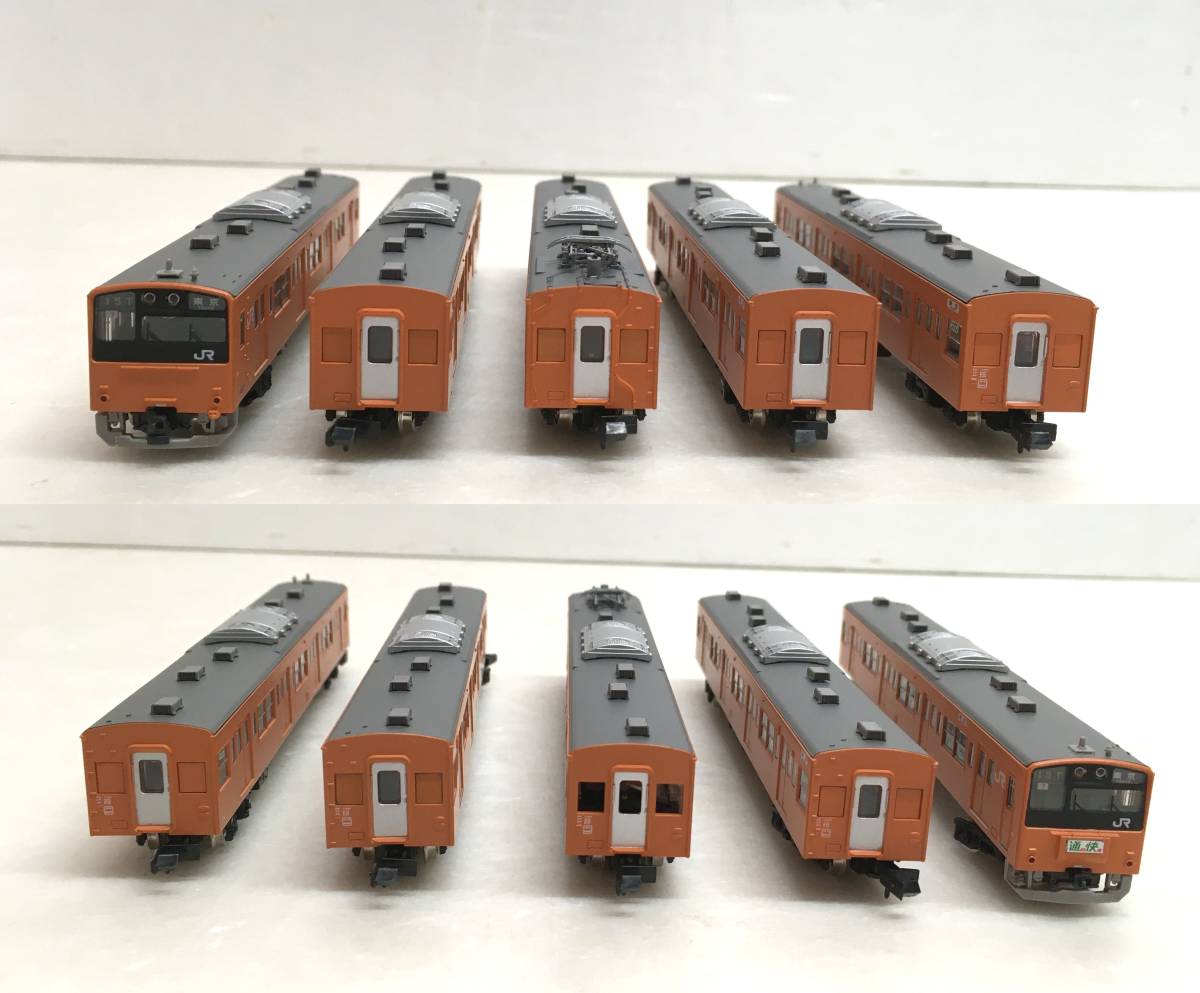 A6617-74 TOMYTEC 鉄道コレクション JR201系 中央線 H7 最終編成 5両