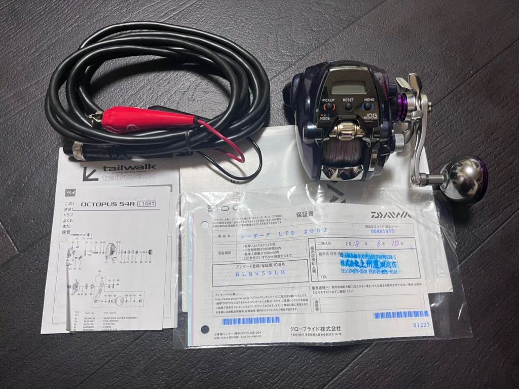 ダイワDAIWA シーボーグLTD 200J SEABORG LTD 200J