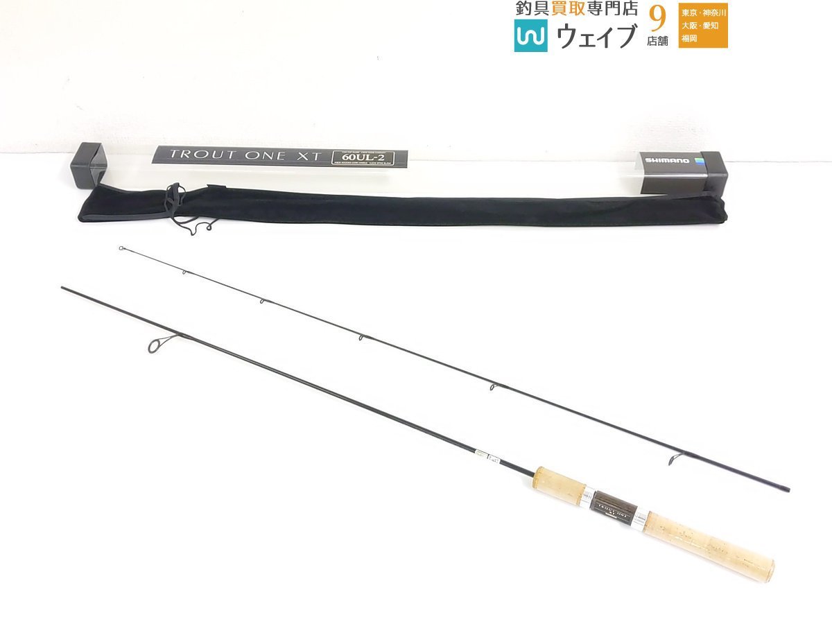 シマノ トラウトワン ONE S60XUL AS 群馬県桐生 シマノ トラウトワン