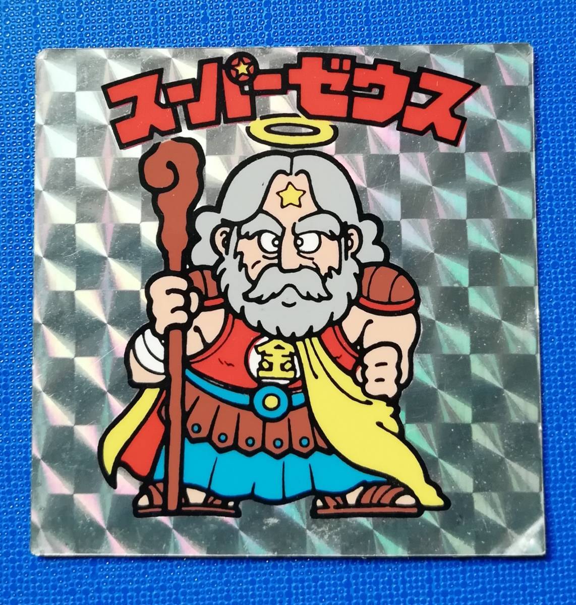 旧ビックリマン 第1弾 スーパーゼウス ヘッド(ヘッド)｜売買された 旧