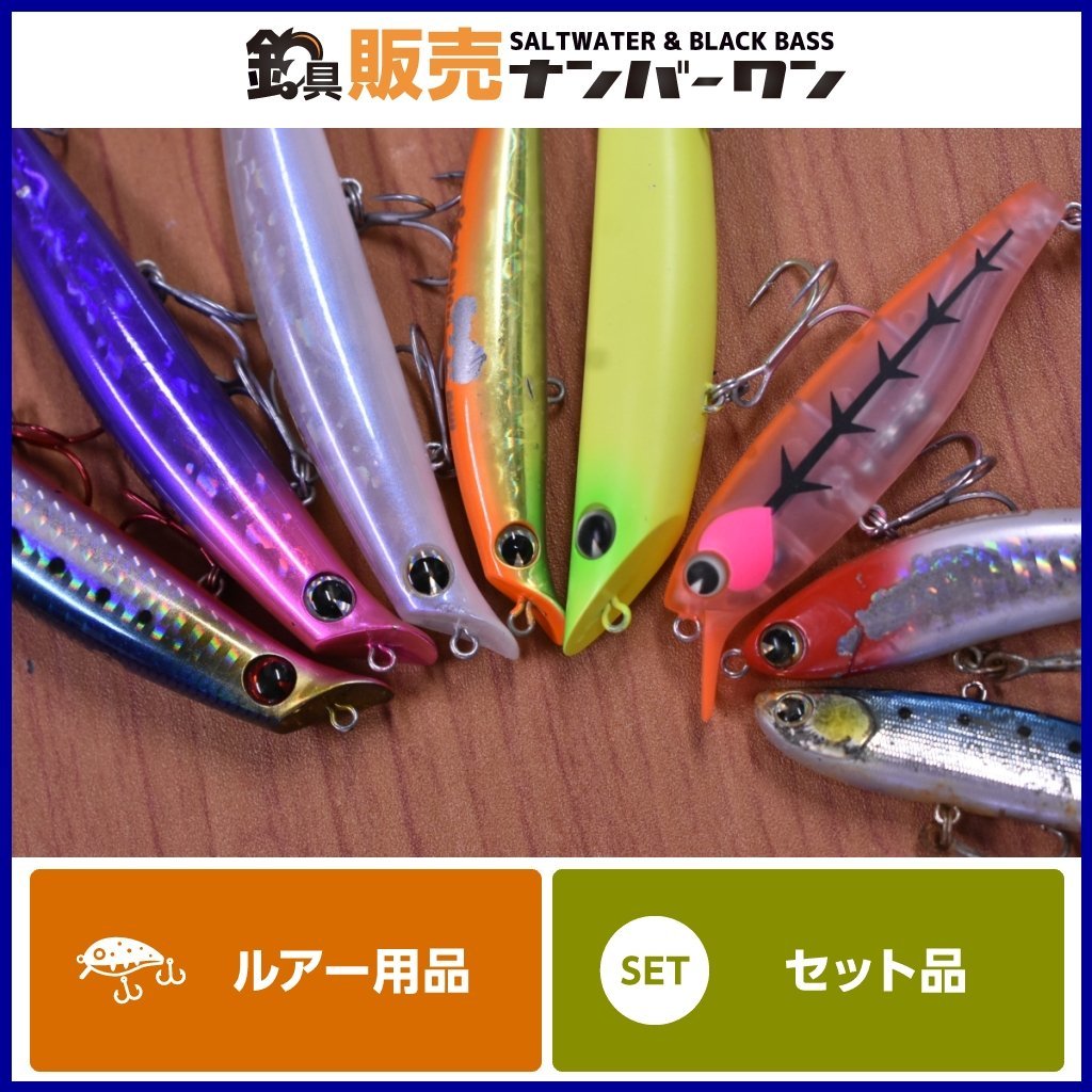 アイマ ポッキーの値段と価格推移は 78件の売買情報を集計したアイマ ポッキーの価格や価値の推移データを公開