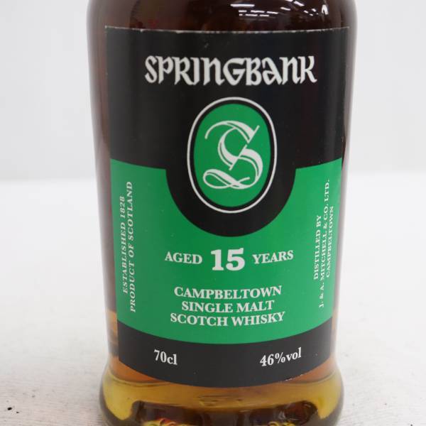SPRINGBANK（スプリングバンク）15年 46％ 700ml I22J230008 【公式通販】