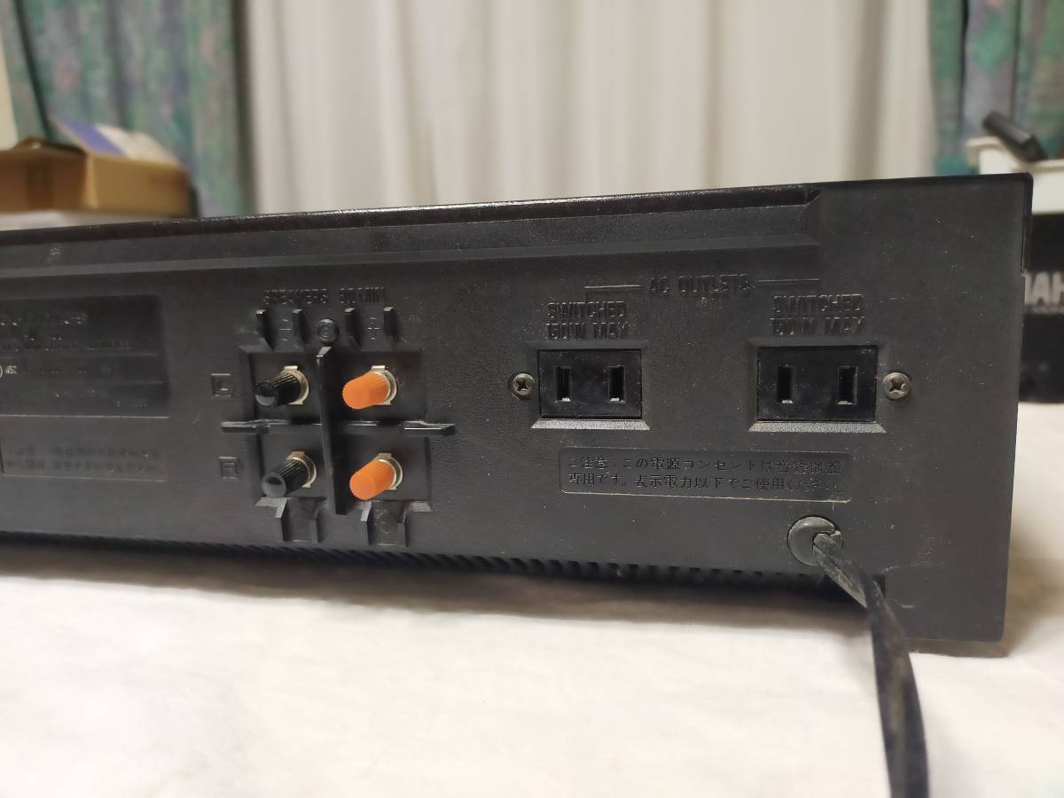 Technics SU-2400 プリメインアンプ テクニクス 動作品 ビンテージ
