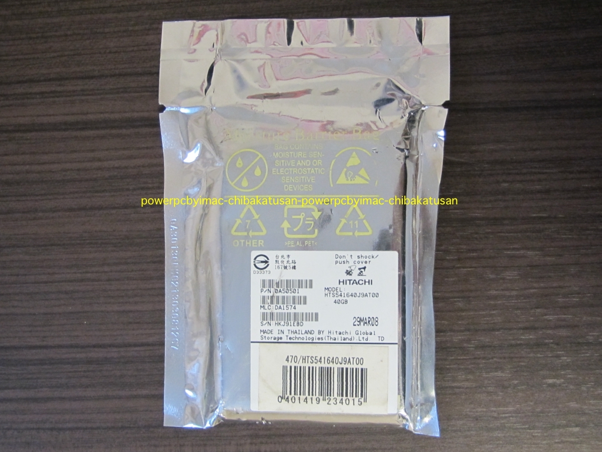  HITACHI 2.5インチ HTS541640J9AT00 IDE 40GB ATA100 5400rpm 8MB 2008年製 1EBD(80GB未満)｜売買されたオークション情報、yahooの商品情報をアーカイブ公開 - オークファン 2.5 UltraATA