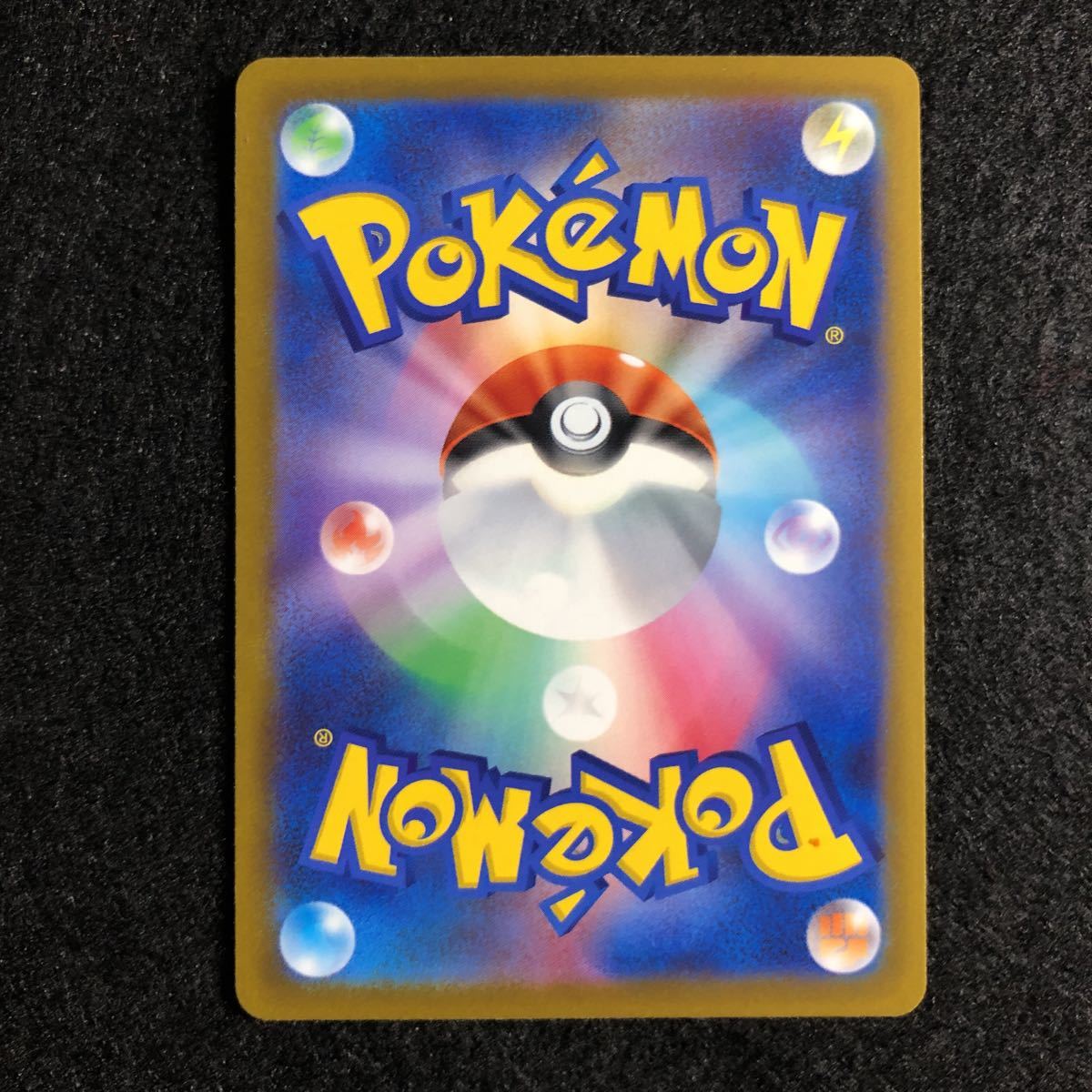 美品】ポケモンカード ミュウex 2005 003/015 キラ ギフト 美品】ポケモンカード ミュウex 2005 003/015 キラ ギフト