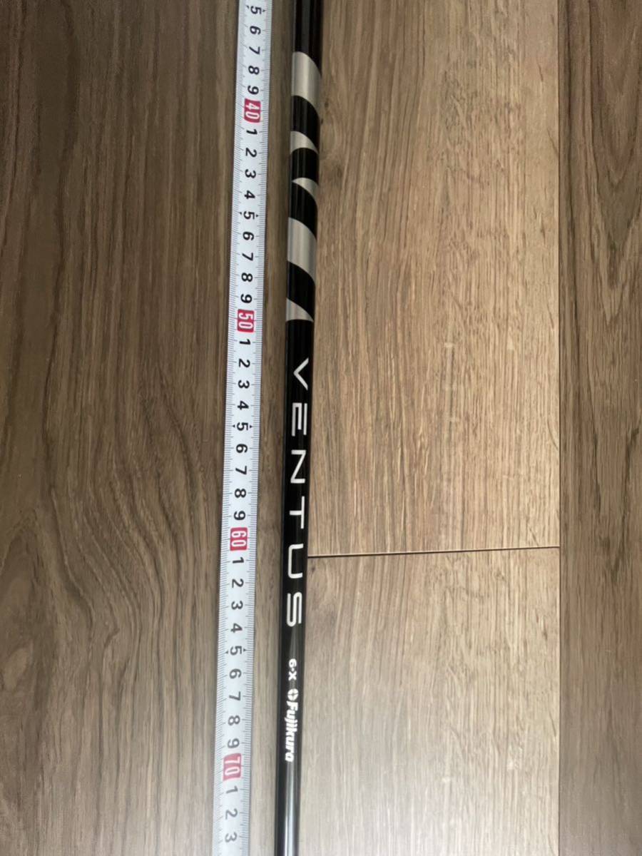 PING スリーブ ベンタス ブラック 6X 1W用 G410 G425 G430 対応 6X