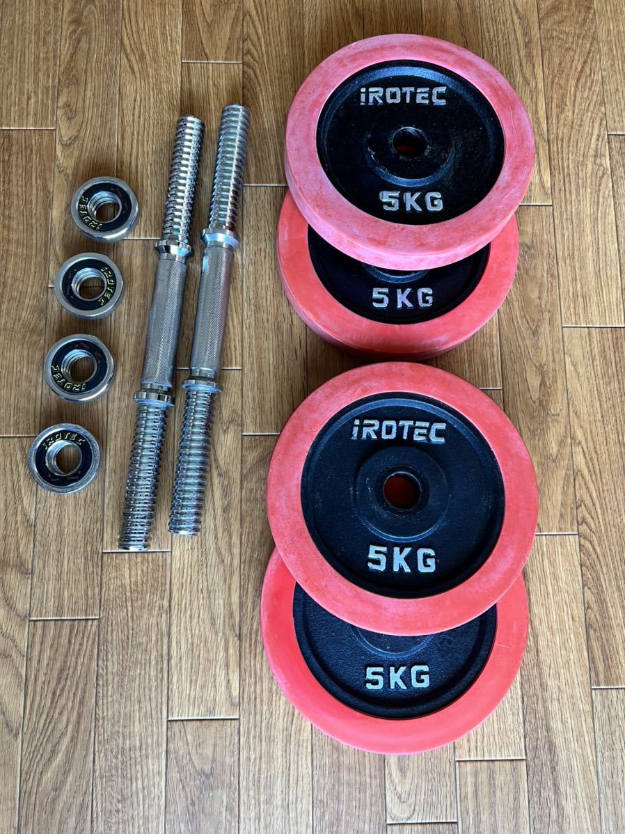 IVANKO イヴァンコ オリンピック ラバープレート 5kg×2枚セット 合計
