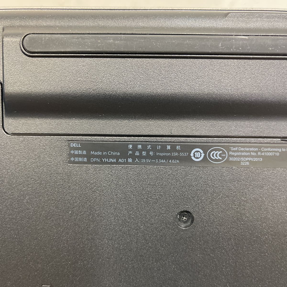 Inspiron Dell 0 15R 15r Laptop 15R-5537 - Insights 1 Windows SSD 