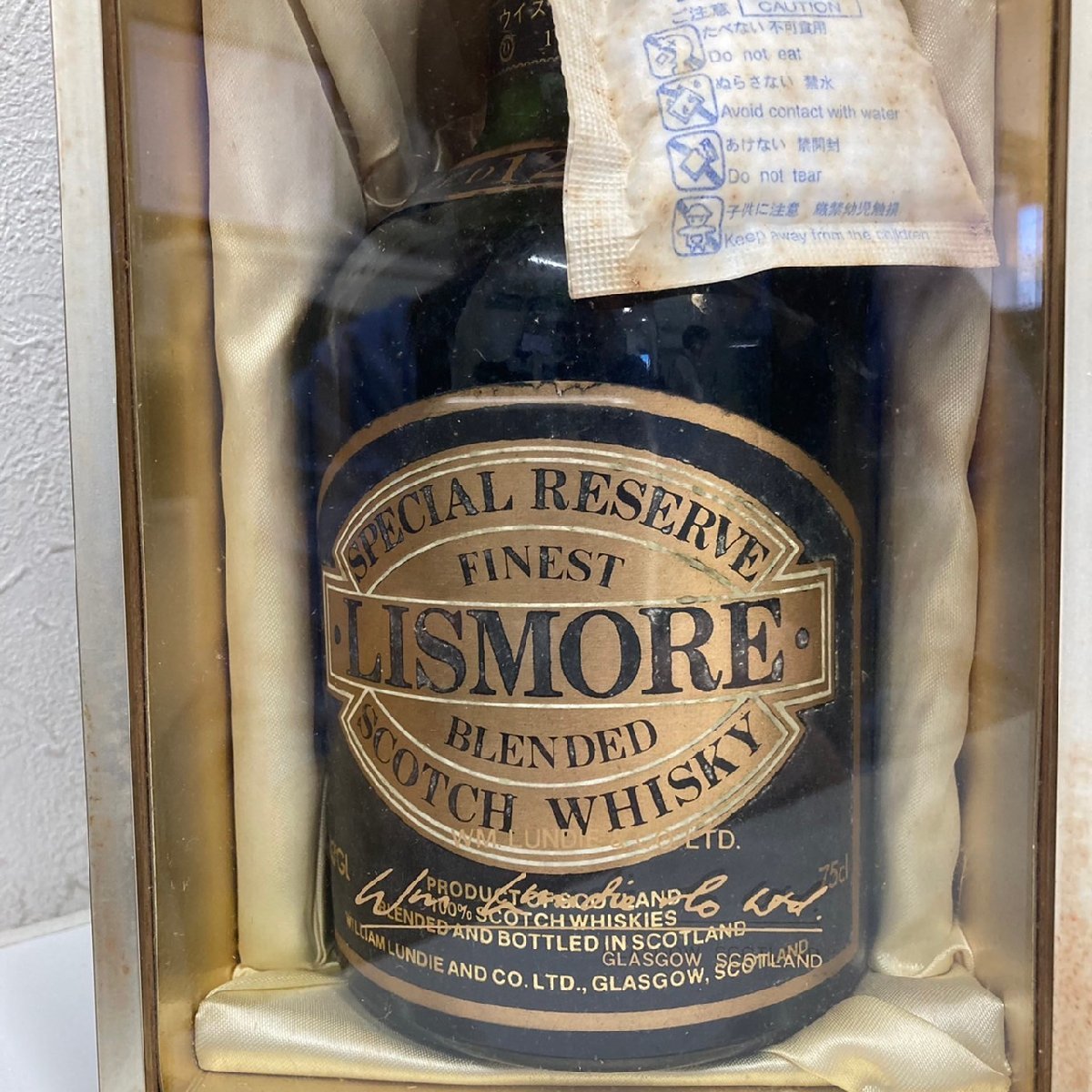 LISMORE AGED 12 YEARS リズモア 12年 スペシャルリザーブ スコッチ 