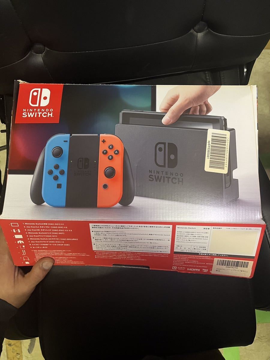 1円スタート】Switch本体 NintendoSwitch 動作確認済み 箱付き Switch