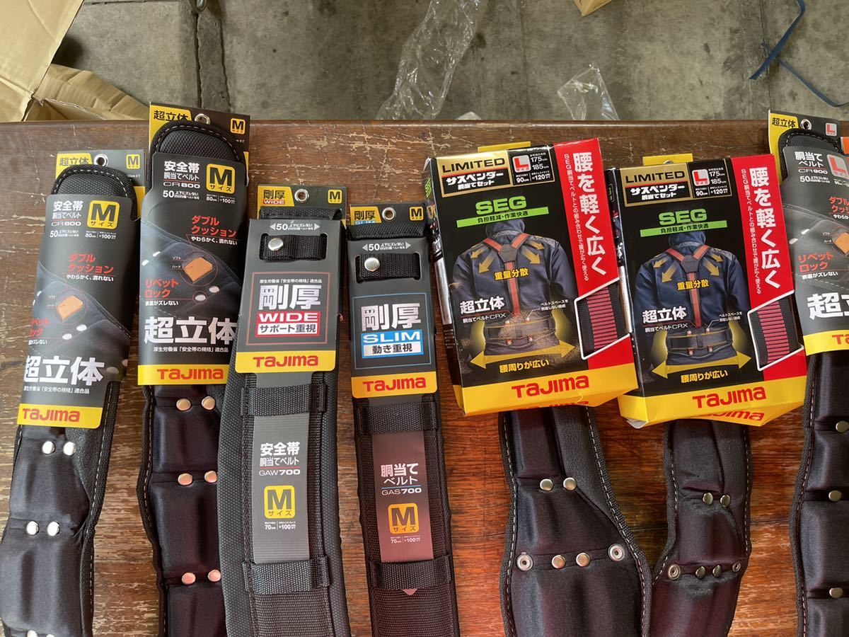 安全帯 腰 袋 タジマ タジマ TAJIMA 着脱式腰袋 2段中 SFKBN-2M