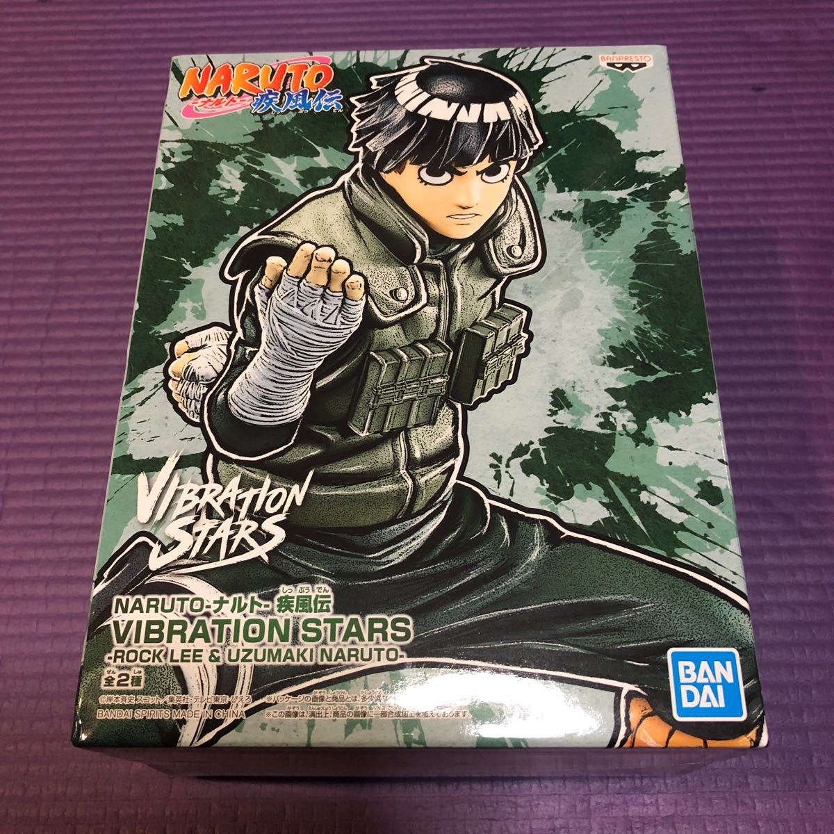 Narutoロックリーの値段と価格推移は 93件の売買情報を集計したnarutoロックリーの価格や価値の推移データを公開