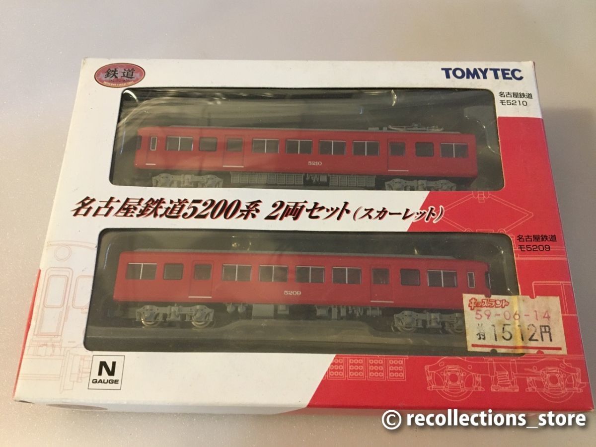 トミーテック 阪急電鉄2300系 他 車輌 まとめて/ジャンク ※まとめて