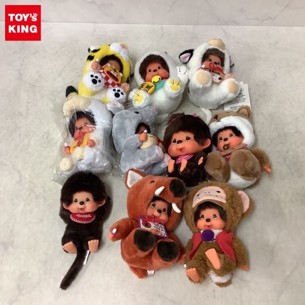 1円〜 セキグチ ぬいぐるみ Sサイズ 干支モンチッチ 丑 寅 他(おもちゃ