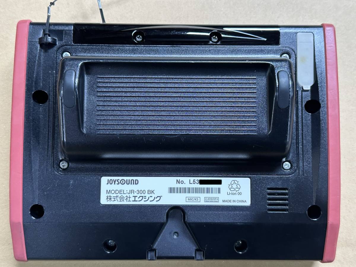 ☆No.112 ペン先無し JOYSOUND JR300BK キョクナビ ジョイサウンド